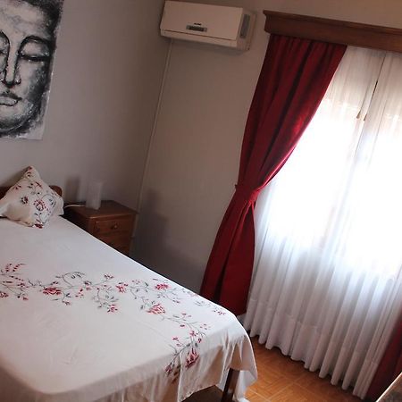 Restaurante Abba Hotell Póvoa de Lanhoso Rom bilde
